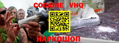 MDMA Гусев