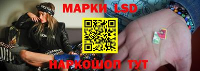 MDMA Гусев