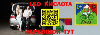 MDMA Гусев