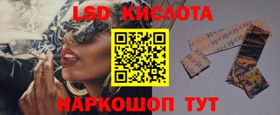 первитин Гусь-Хрустальный