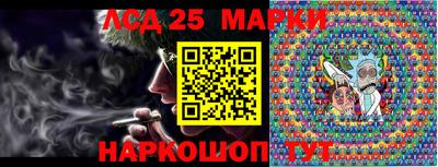 меф Гусиноозёрск