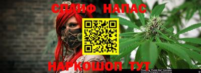 MDMA Гусев
