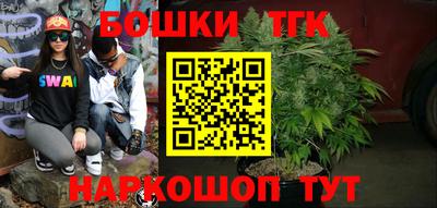 первитин Гусь-Хрустальный