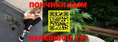 MDMA Гусев