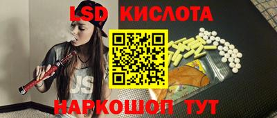 MDMA Гусев