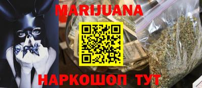 MDMA Гусев