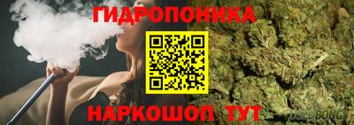 MDMA Гусев