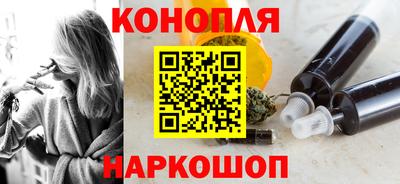 MDMA Гусев
