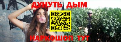 первитин Гусь-Хрустальный