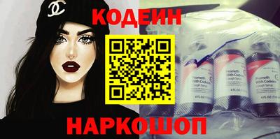 первитин Гусь-Хрустальный