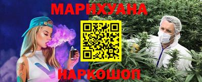 MDMA Гусев