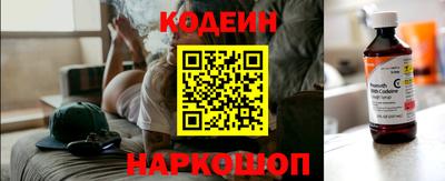 первитин Гусь-Хрустальный