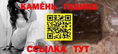 MDMA Гусев