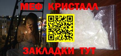 MDMA Гусев